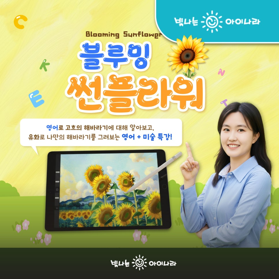fa976639-aff6-4bab-927a-4599bbda4eb2.png
